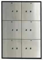 Депозитные ячейки Valberg DB-6S DGL