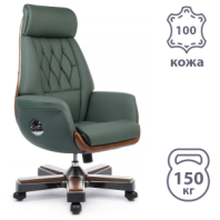 Кресло Байрон YS1505A (натуральная кожа зеленая)
